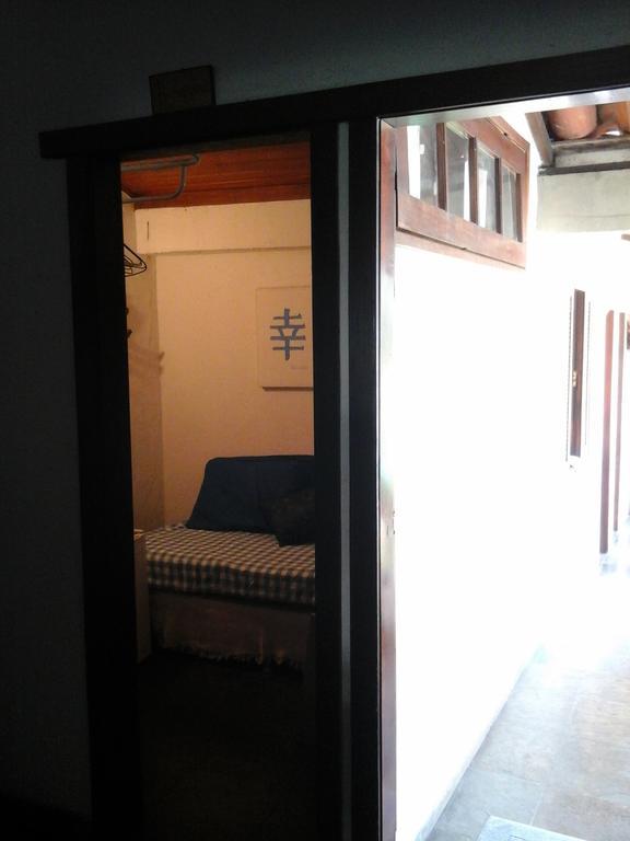 Eli Homestay